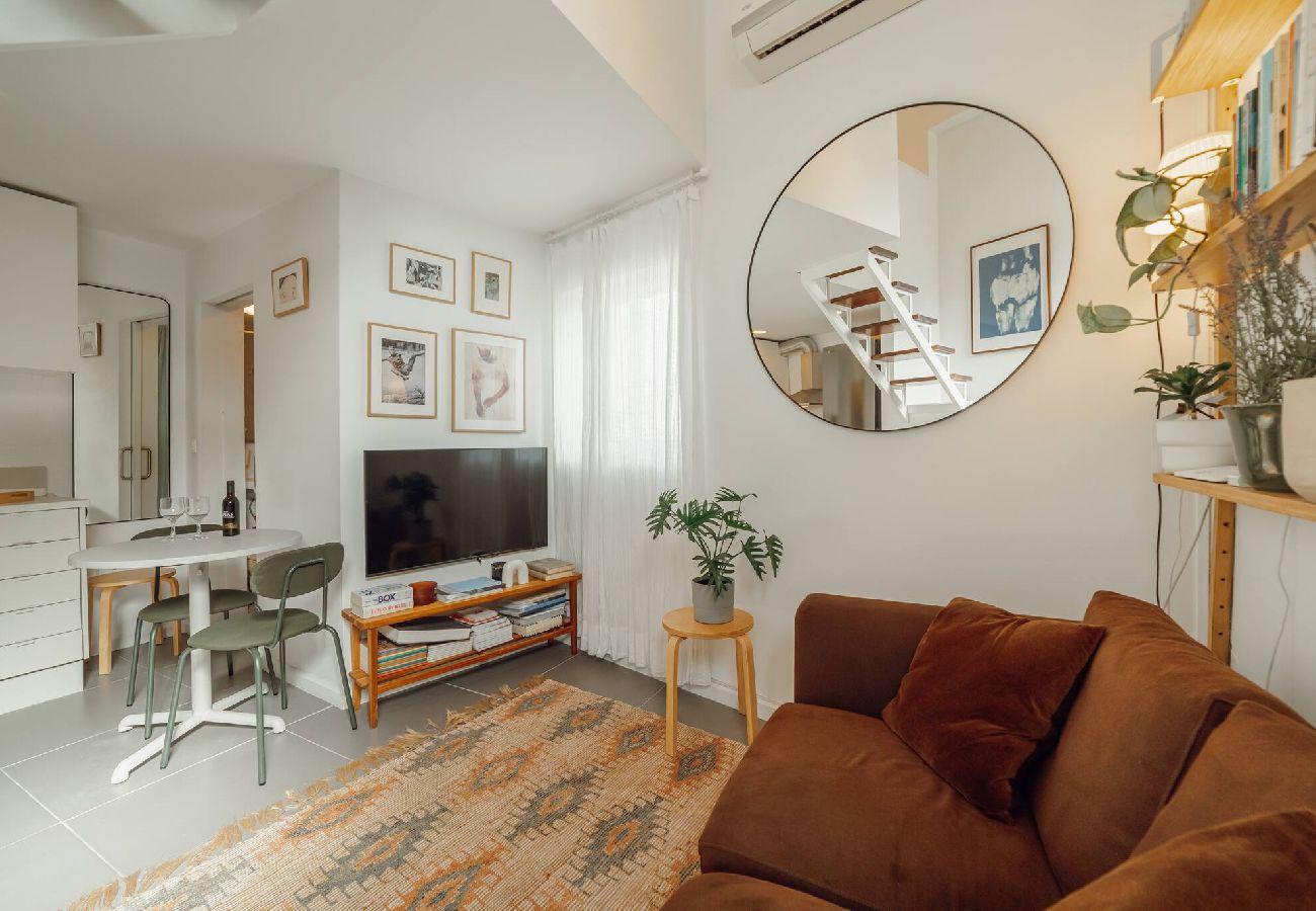Studio in Porto - Modern Studio by Hosty